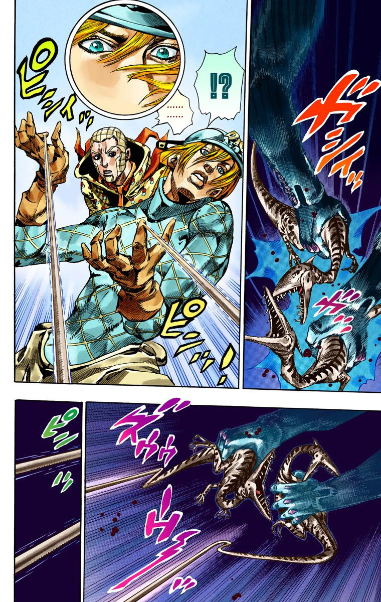 Read JoJo_s Bizarre Adventure Part 7 Steel Ball Run Official Colored FR Manga Online