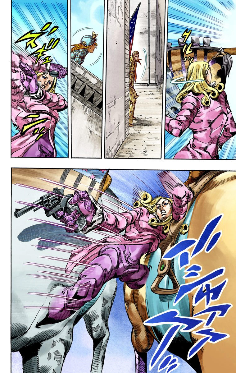 Read JoJo_s Bizarre Adventure Part 7 Steel Ball Run Official Colored FR Manga Online