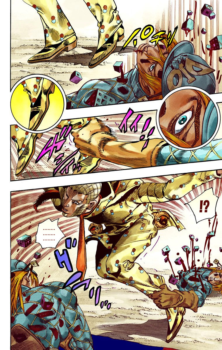 Read JoJo_s Bizarre Adventure Part 7 Steel Ball Run Official Colored FR Manga Online