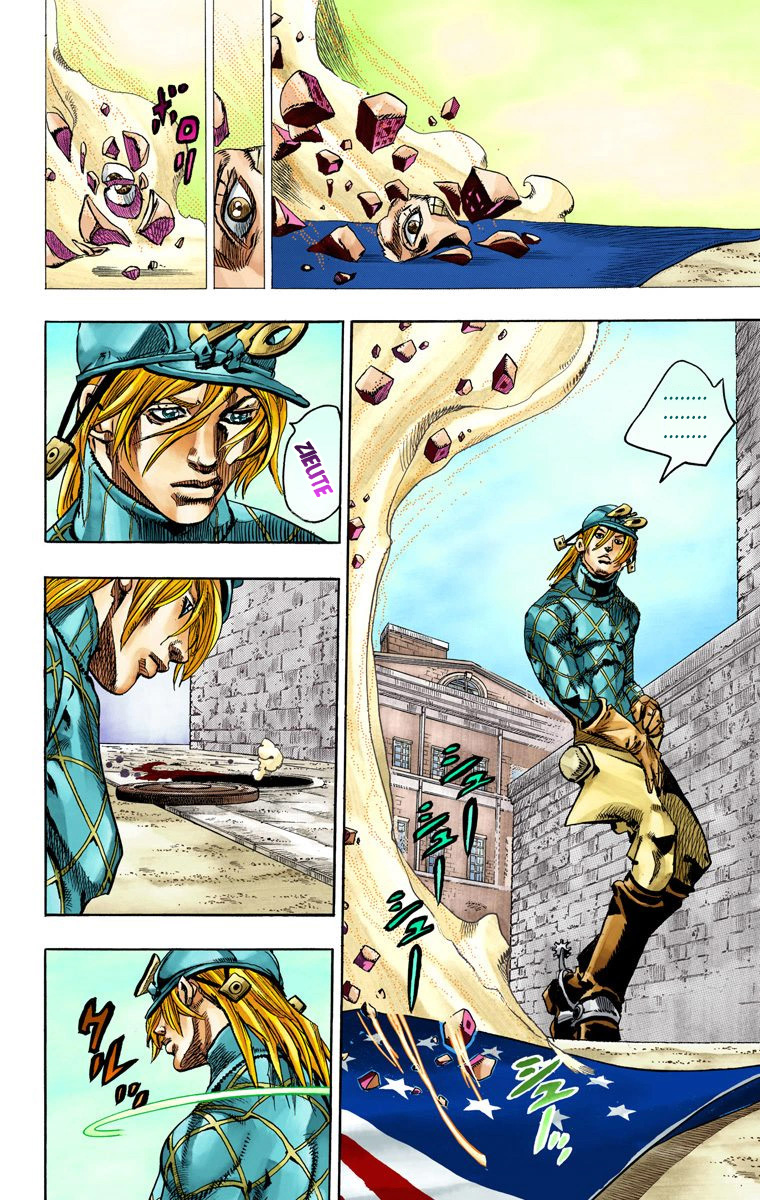 Read JoJo_s Bizarre Adventure Part 7 Steel Ball Run Official Colored FR Manga Online