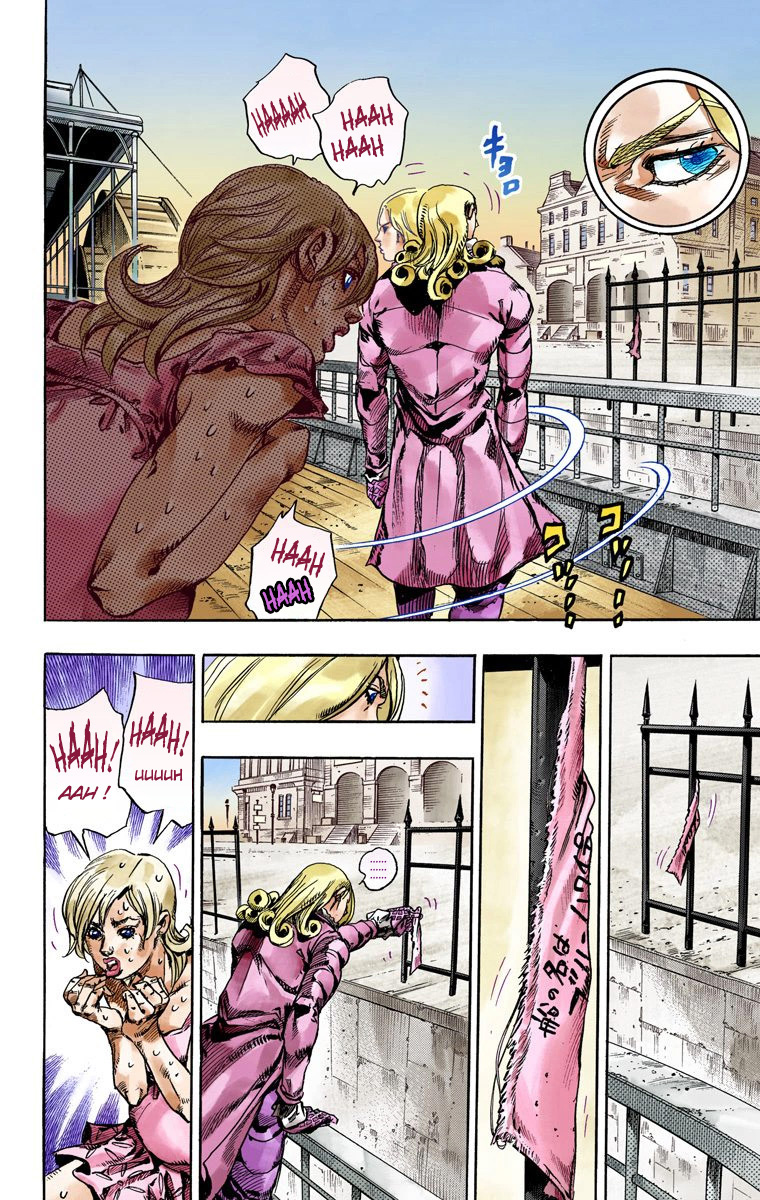 Read JoJo_s Bizarre Adventure Part 7 Steel Ball Run Official Colored FR Manga Online