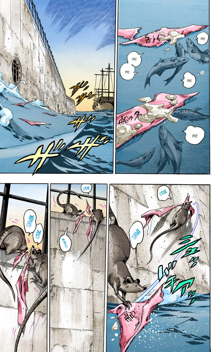 Read JoJo_s Bizarre Adventure Part 7 Steel Ball Run Official Colored FR Manga Online