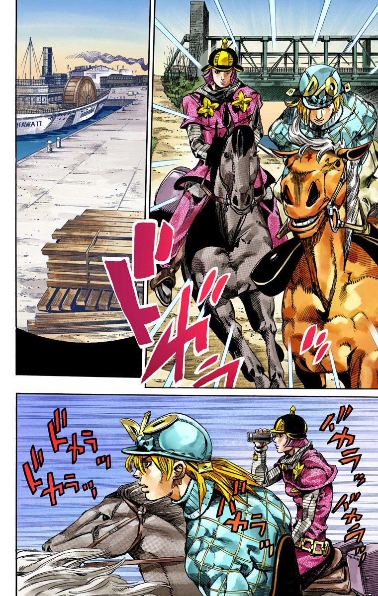 Read JoJo_s Bizarre Adventure Part 7 Steel Ball Run Official Colored FR Manga Online