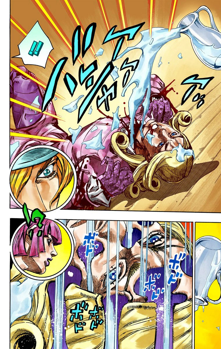 Read JoJo_s Bizarre Adventure Part 7 Steel Ball Run Official Colored FR Manga Online