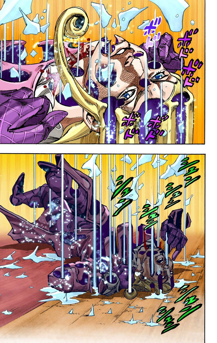 Read JoJo_s Bizarre Adventure Part 7 Steel Ball Run Official Colored FR Manga Online