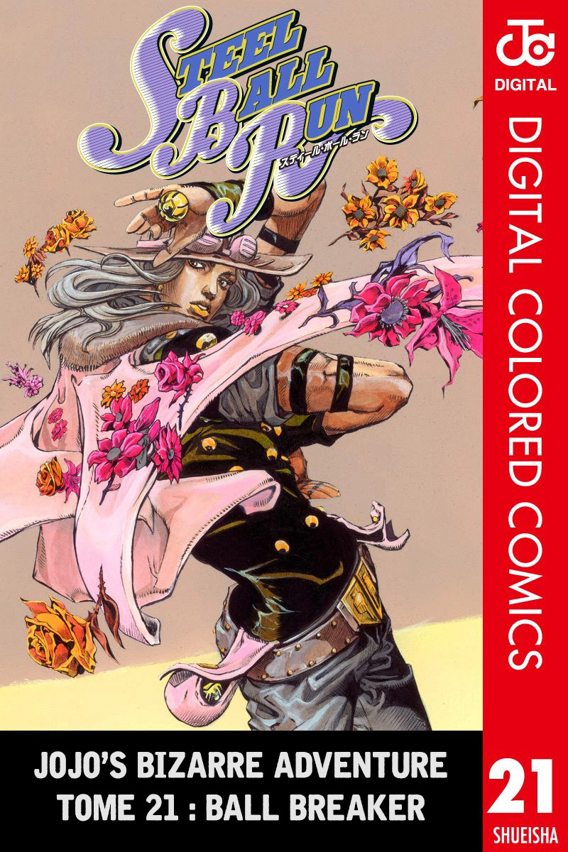 Read JoJo_s Bizarre Adventure Part 7 Steel Ball Run Official Colored FR Manga Online