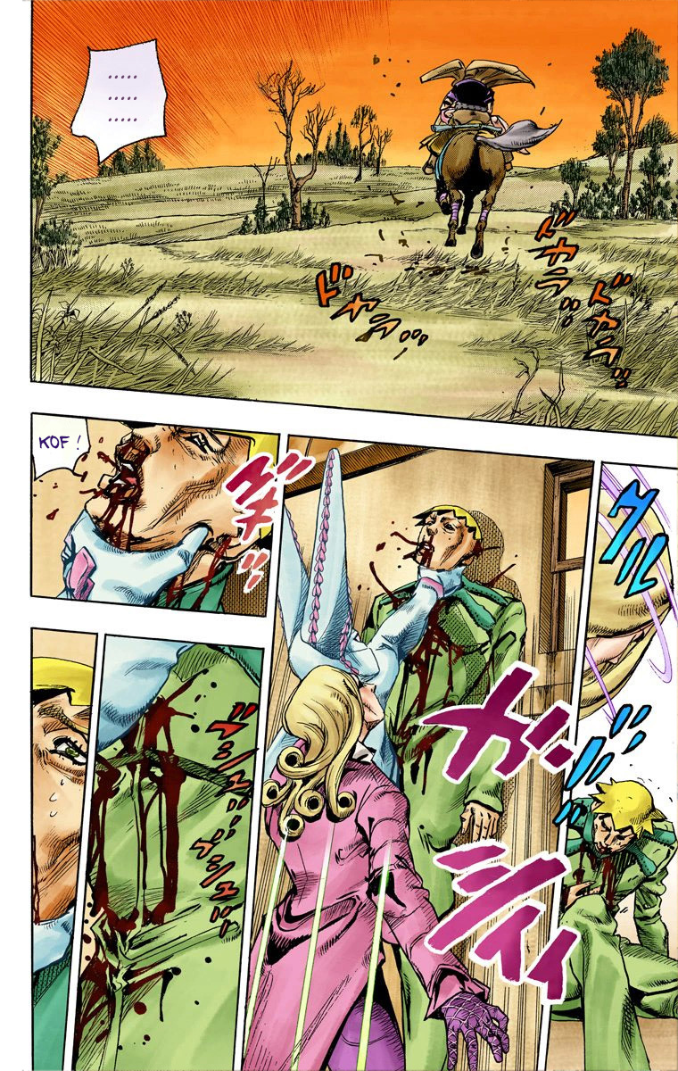 Read JoJo_s Bizarre Adventure Part 7 Steel Ball Run Official Colored FR Manga Online