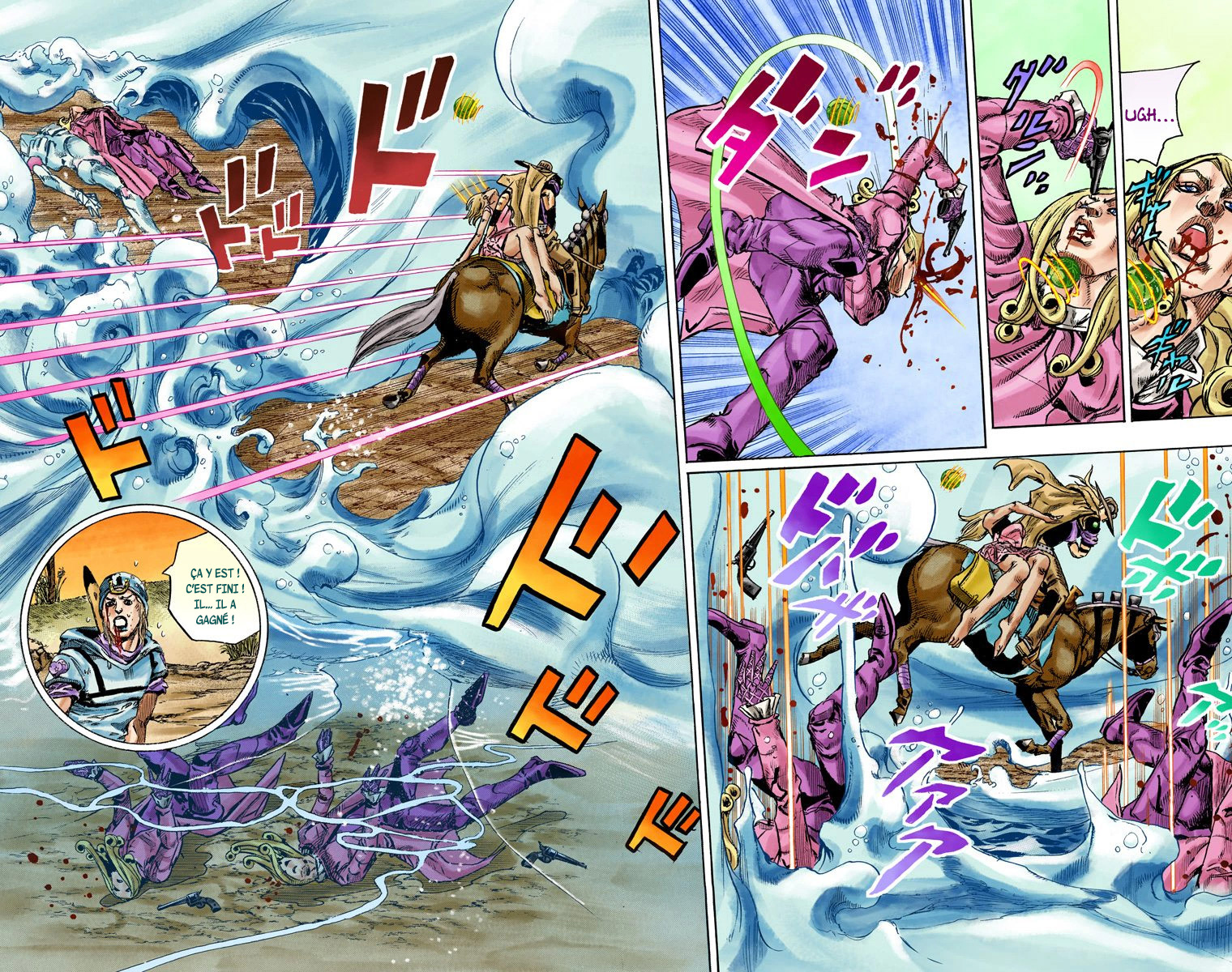 Read JoJo_s Bizarre Adventure Part 7 Steel Ball Run Official Colored FR Manga Online