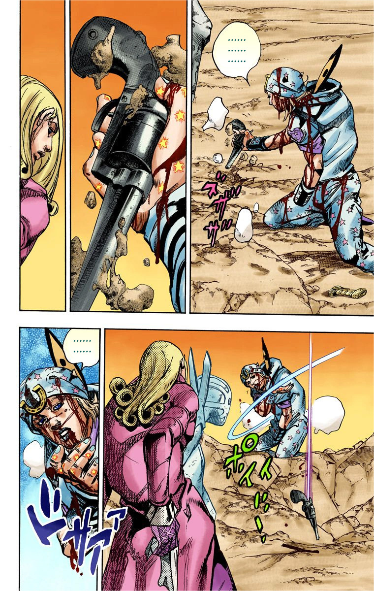 Read JoJo_s Bizarre Adventure Part 7 Steel Ball Run Official Colored FR Manga Online