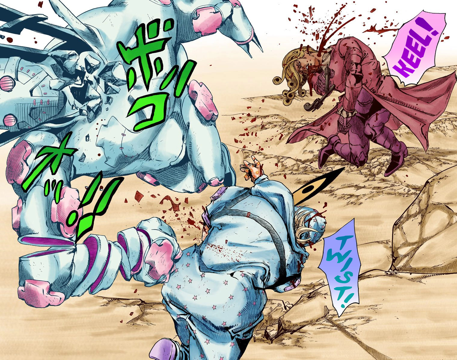 Read JoJo_s Bizarre Adventure Part 7 Steel Ball Run Official Colored FR Manga Online
