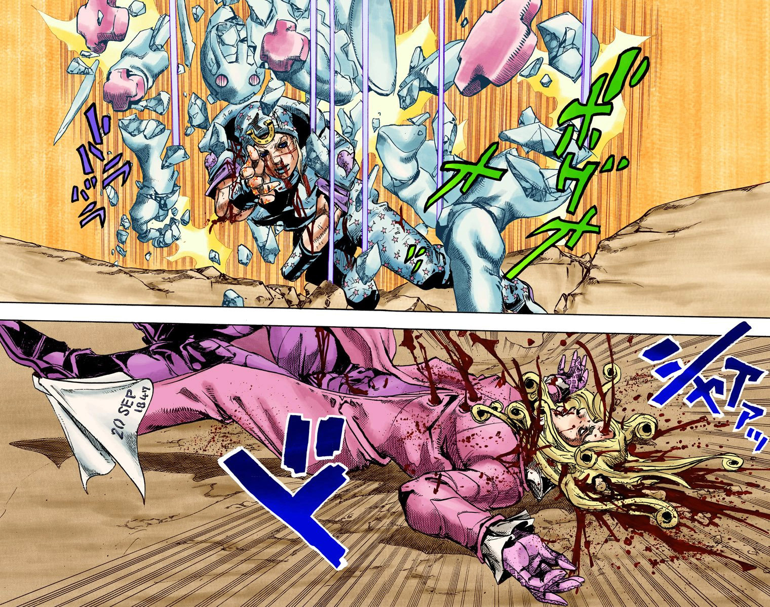 Read JoJo_s Bizarre Adventure Part 7 Steel Ball Run Official Colored FR Manga Online