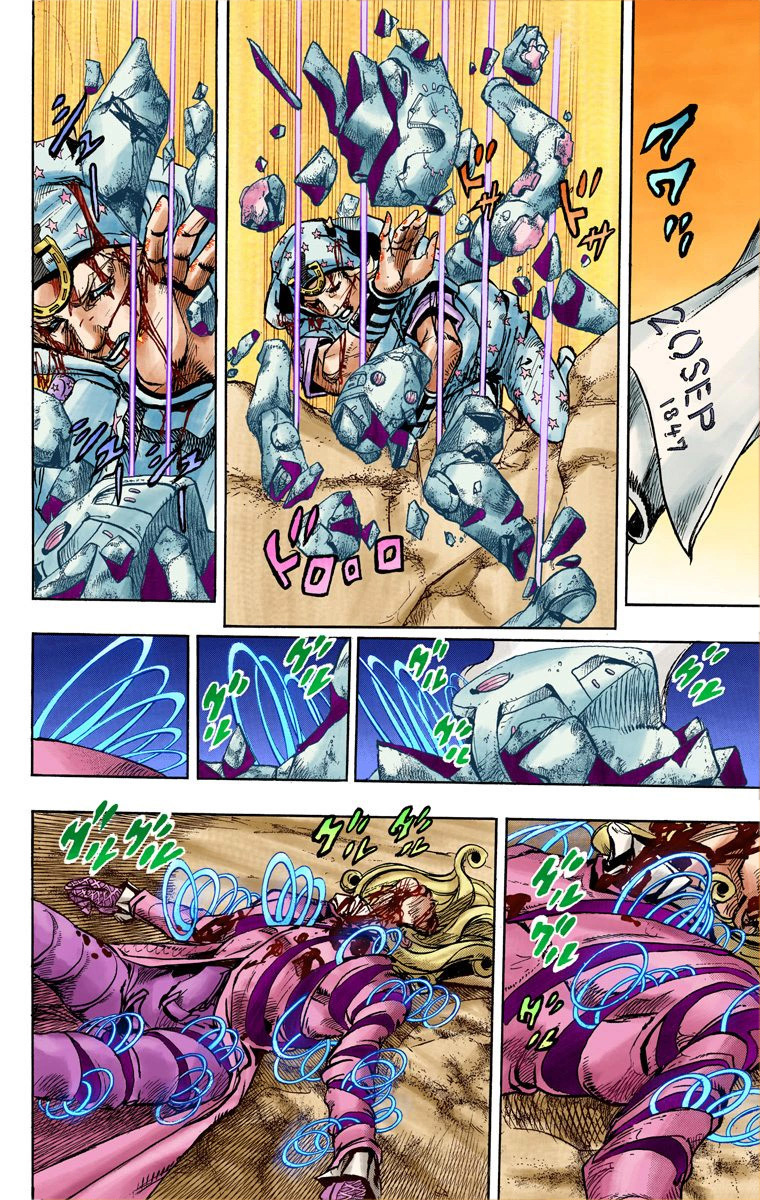 Read JoJo_s Bizarre Adventure Part 7 Steel Ball Run Official Colored FR Manga Online