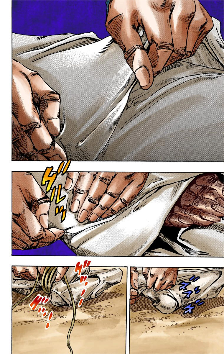 Read JoJo_s Bizarre Adventure Part 7 Steel Ball Run Official Colored FR Manga Online