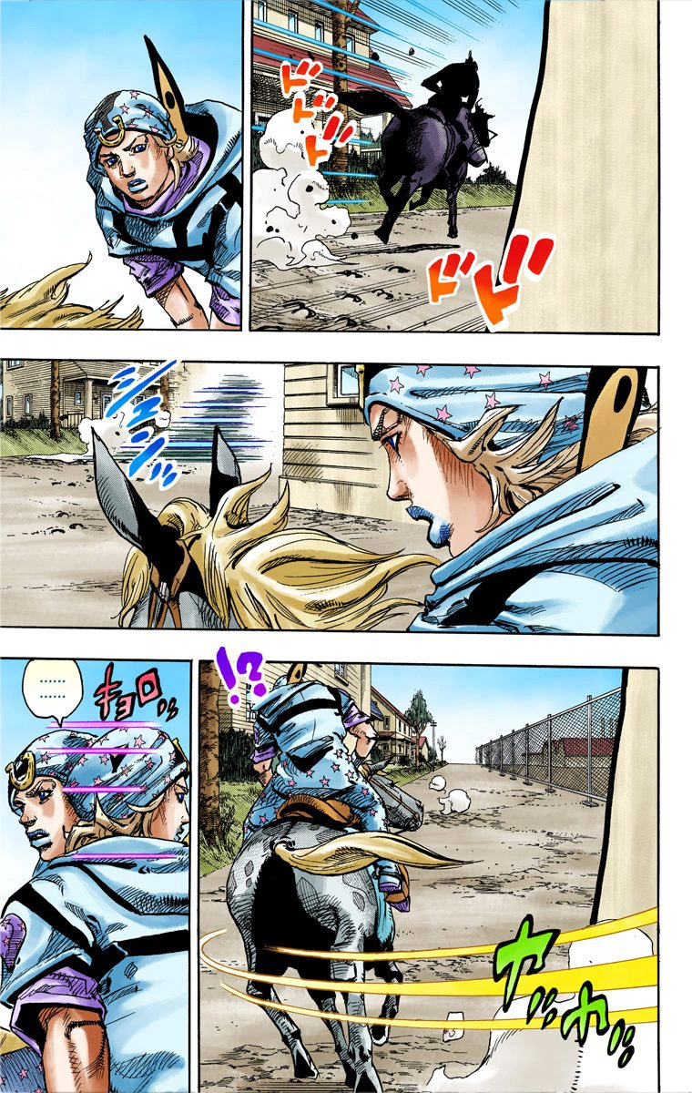 Read JoJo_s Bizarre Adventure Part 7 Steel Ball Run Official Colored FR Manga Online