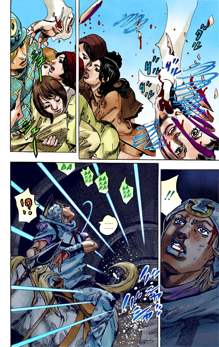 Read JoJo_s Bizarre Adventure Part 7 Steel Ball Run Official Colored FR Manga Online
