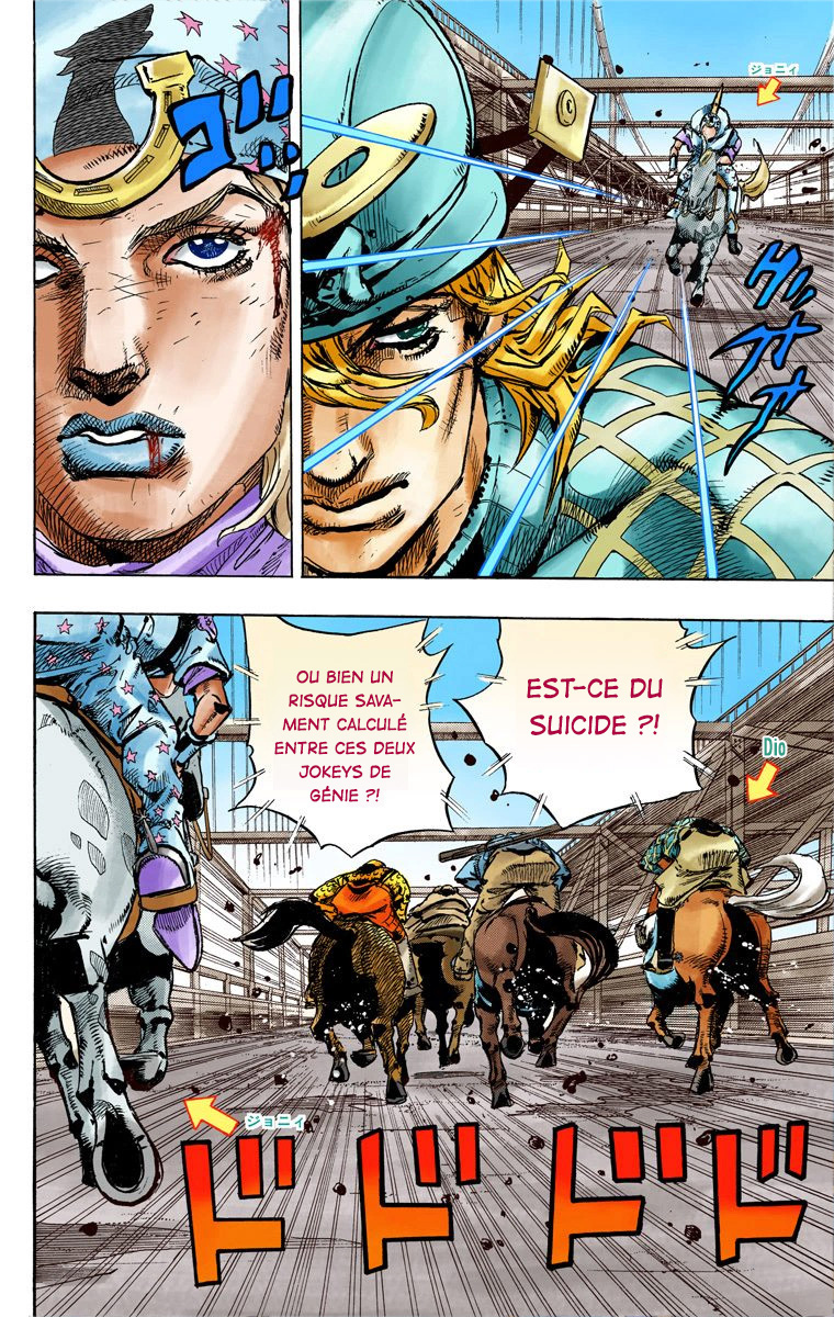 Read JoJo_s Bizarre Adventure Part 7 Steel Ball Run Official Colored FR Manga Online