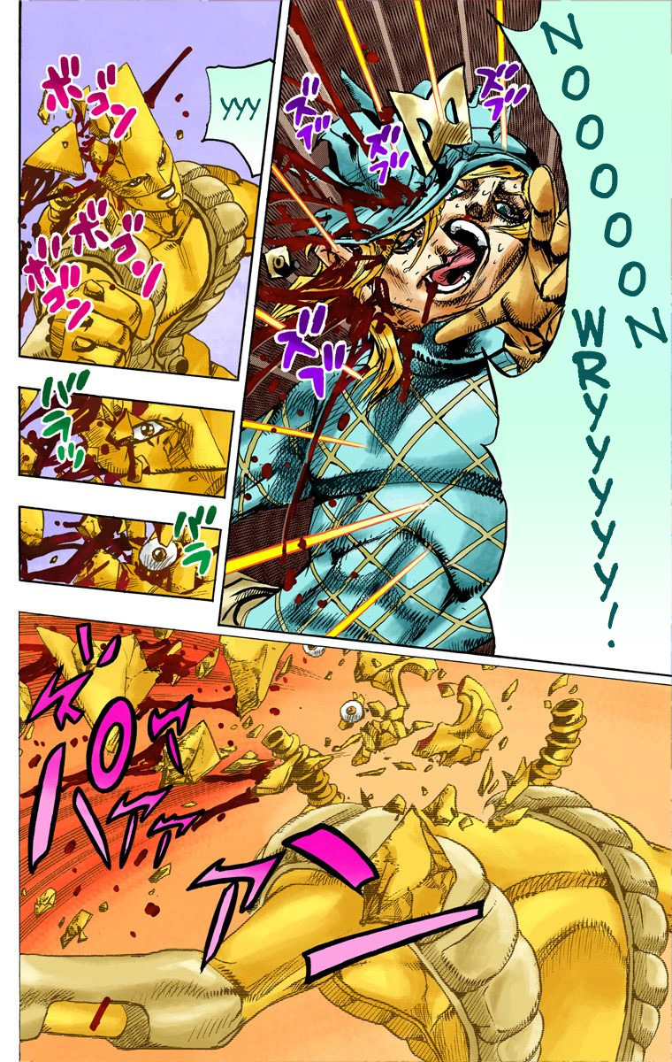 Read JoJo_s Bizarre Adventure Part 7 Steel Ball Run Official Colored FR Manga Online