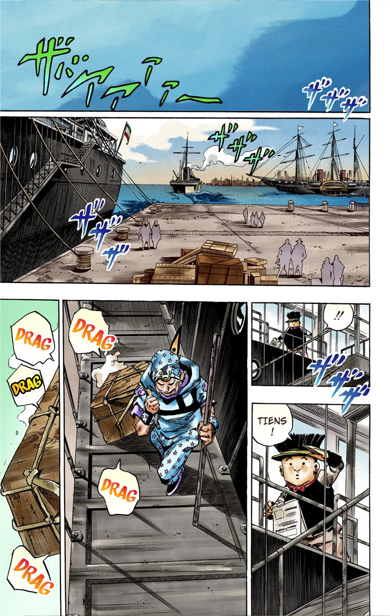 Read JoJo_s Bizarre Adventure Part 7 Steel Ball Run Official Colored FR Manga Online