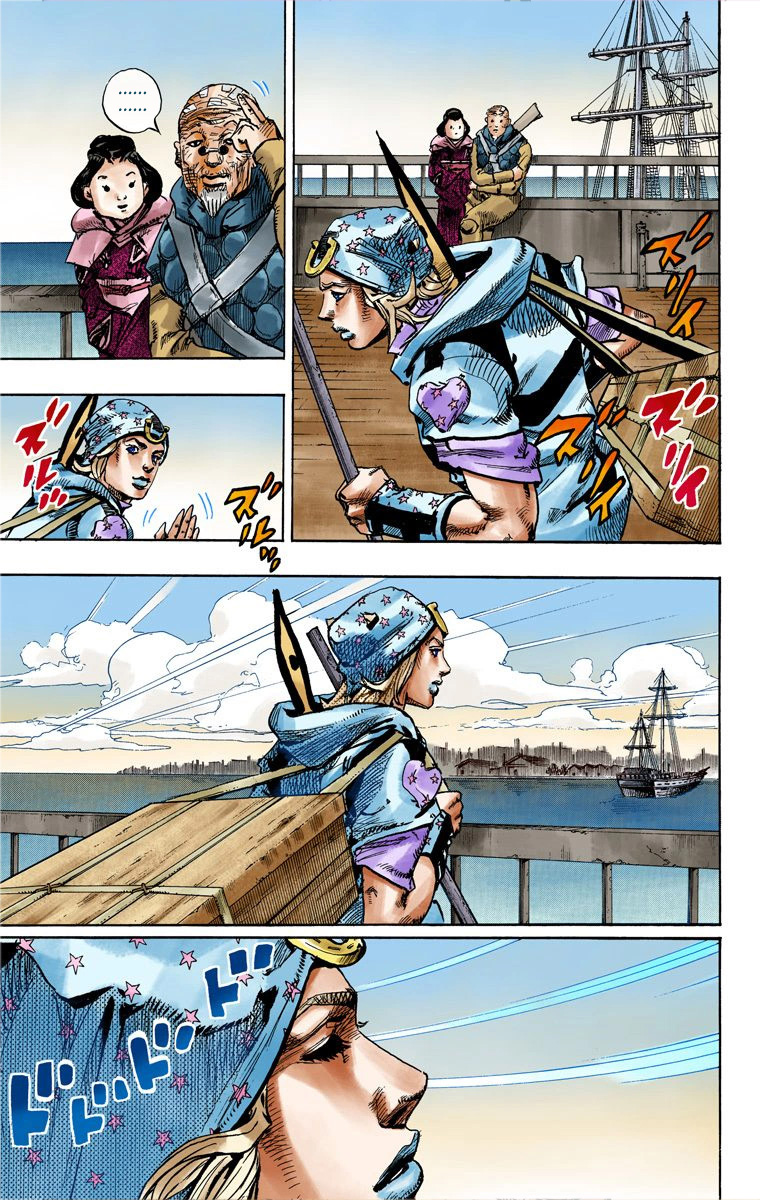 Read JoJo_s Bizarre Adventure Part 7 Steel Ball Run Official Colored FR Manga Online