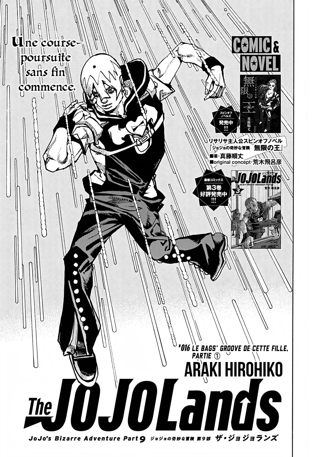 Read JoJo_s Bizarre Adventure Part 9  The JOJOLands FR Manga Online