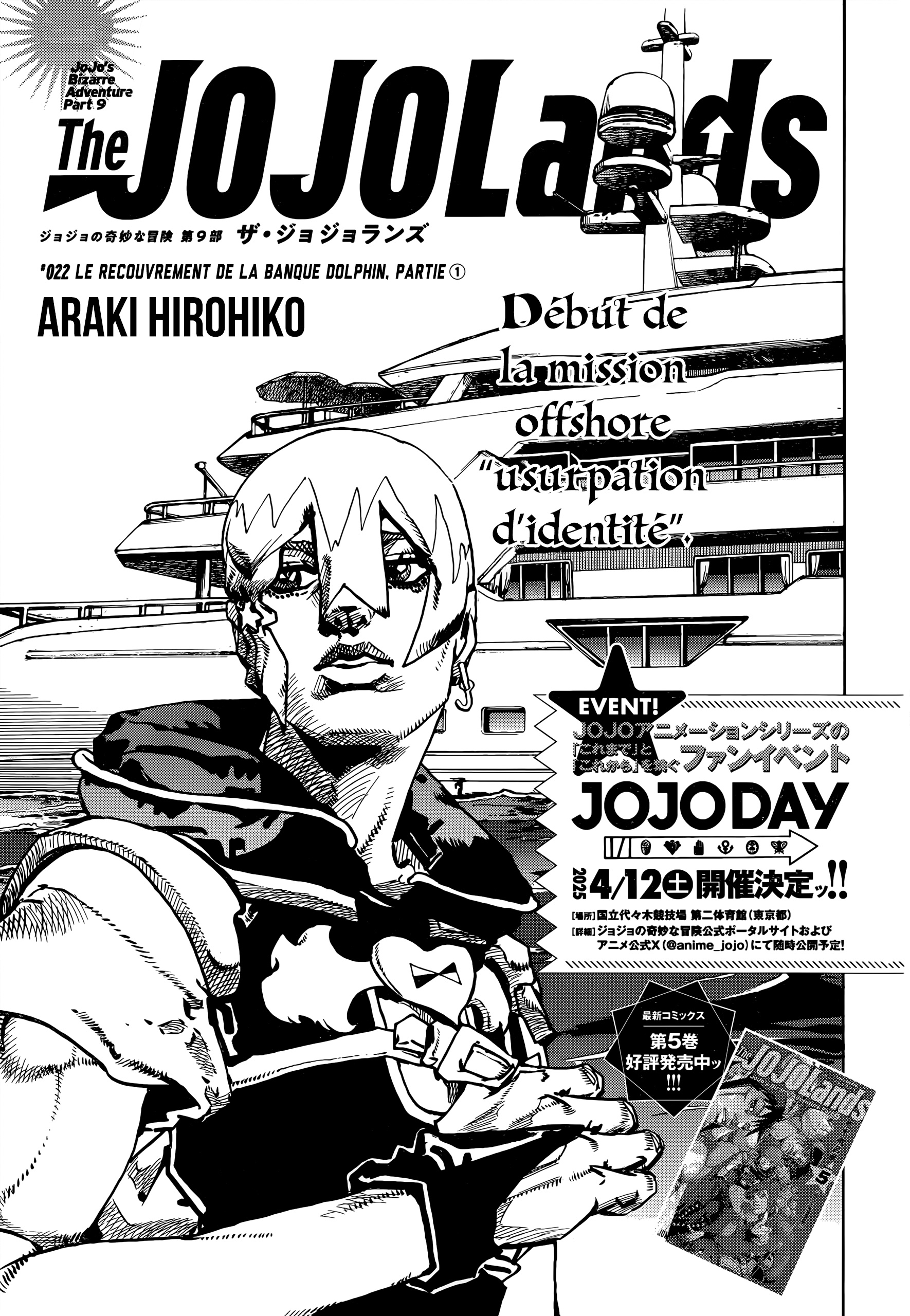 Read JoJo_s Bizarre Adventure Part 9  The JOJOLands FR Manga Online