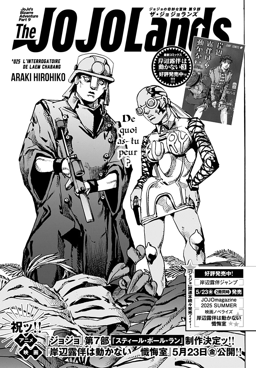 Read JoJo_s Bizarre Adventure Part 9  The JOJOLands FR Manga Online