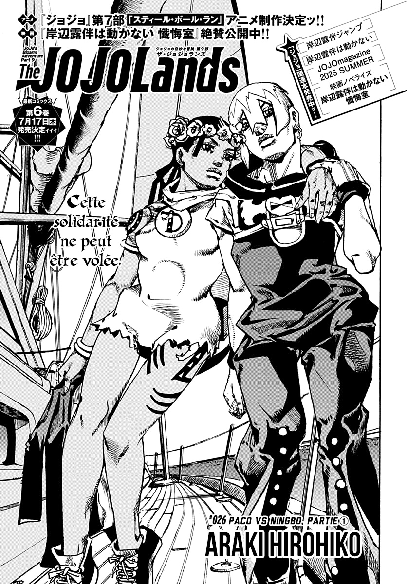 Read JoJo_s Bizarre Adventure Part 9  The JOJOLands FR Manga Online