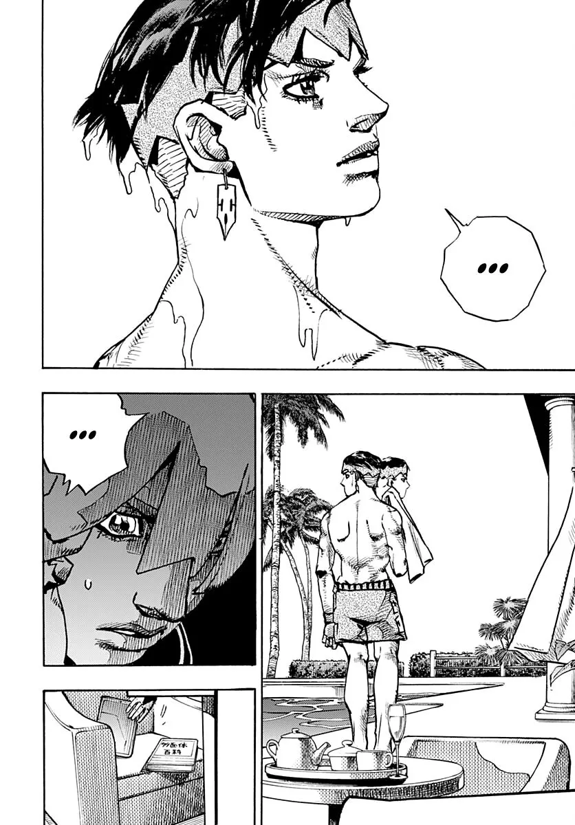 Read JoJo_s Bizarre Adventure Part 9  The JOJOLands FR Manga Online