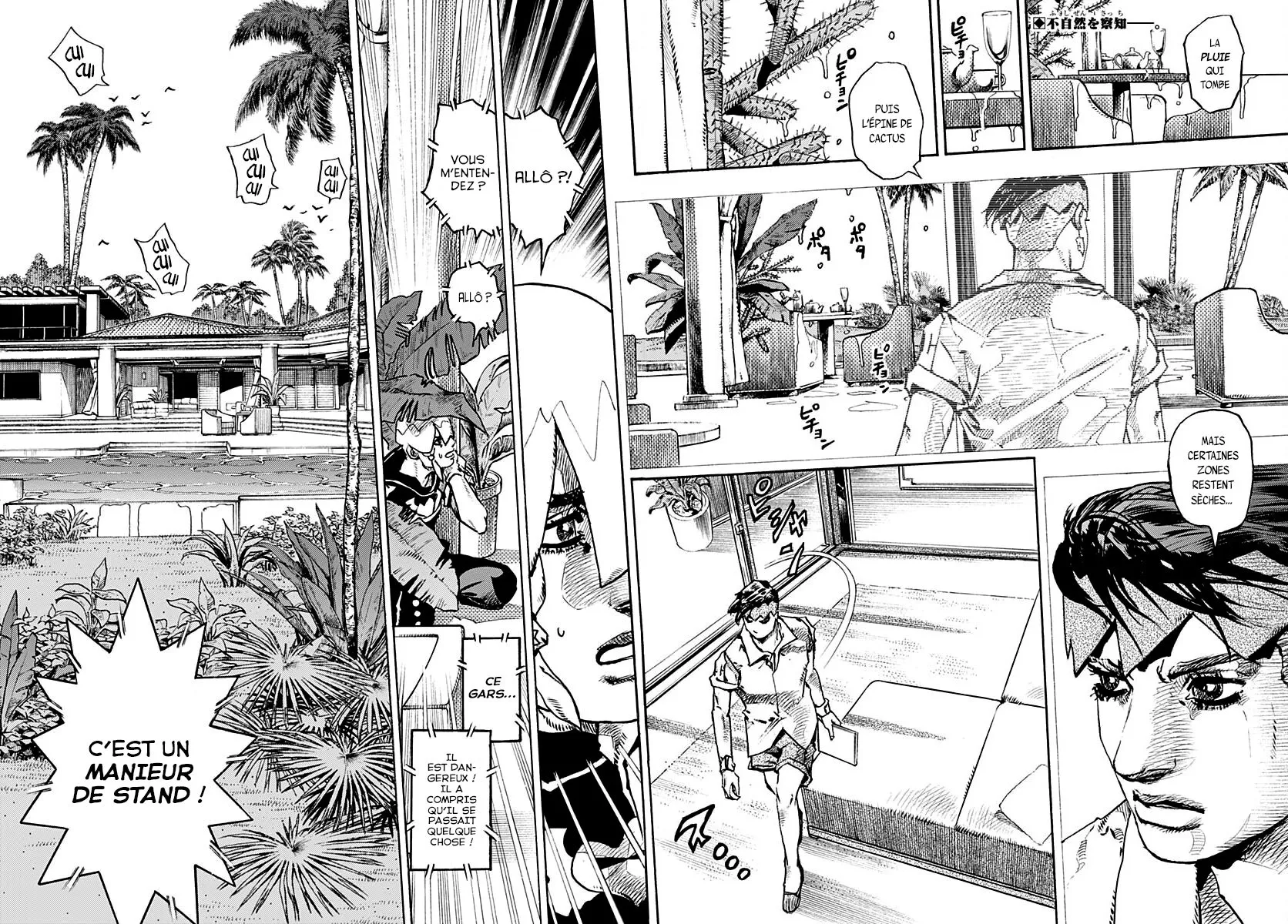 Read JoJo_s Bizarre Adventure Part 9  The JOJOLands FR Manga Online