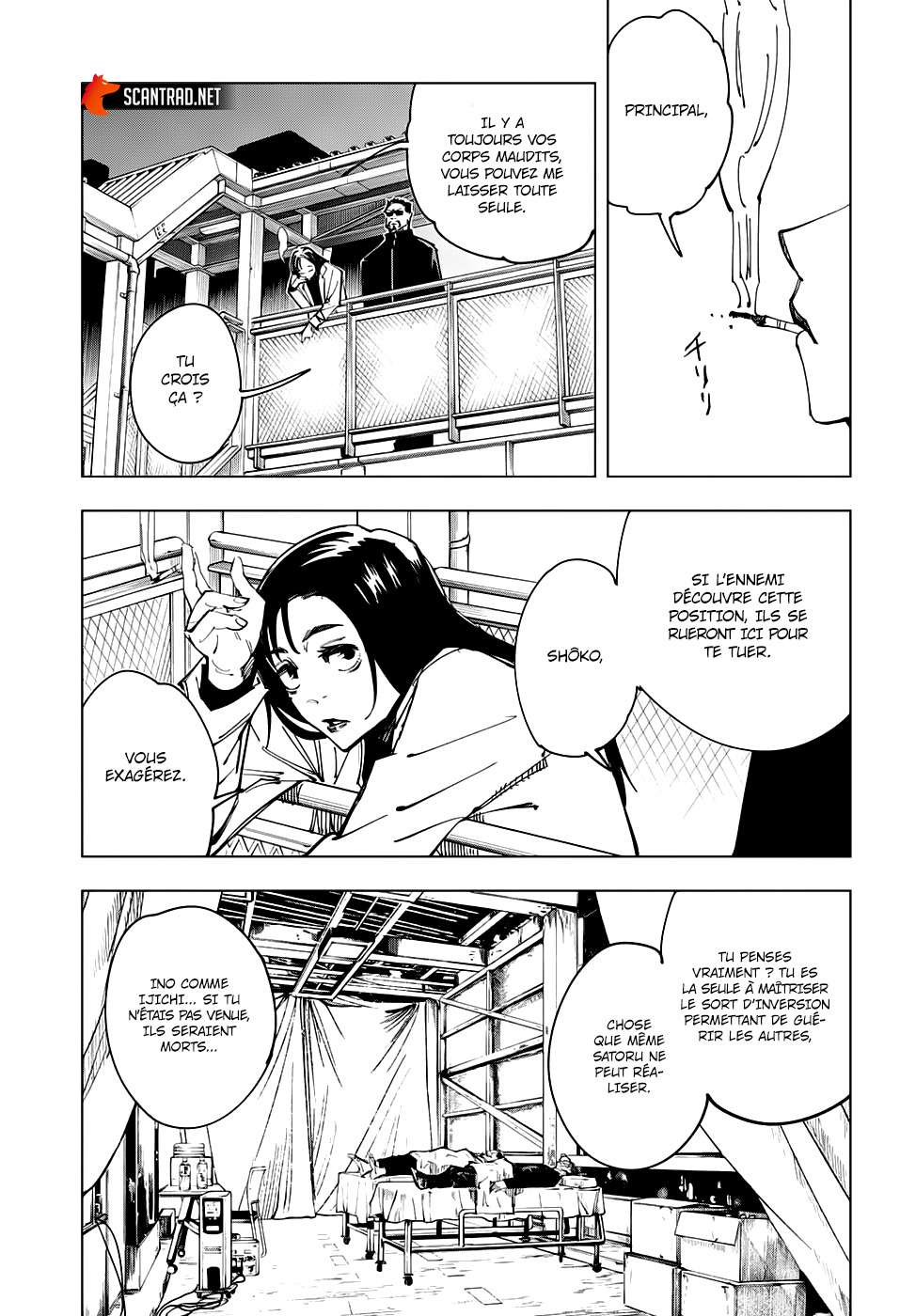 Read Jujutsu Kaisen FR Manga Online