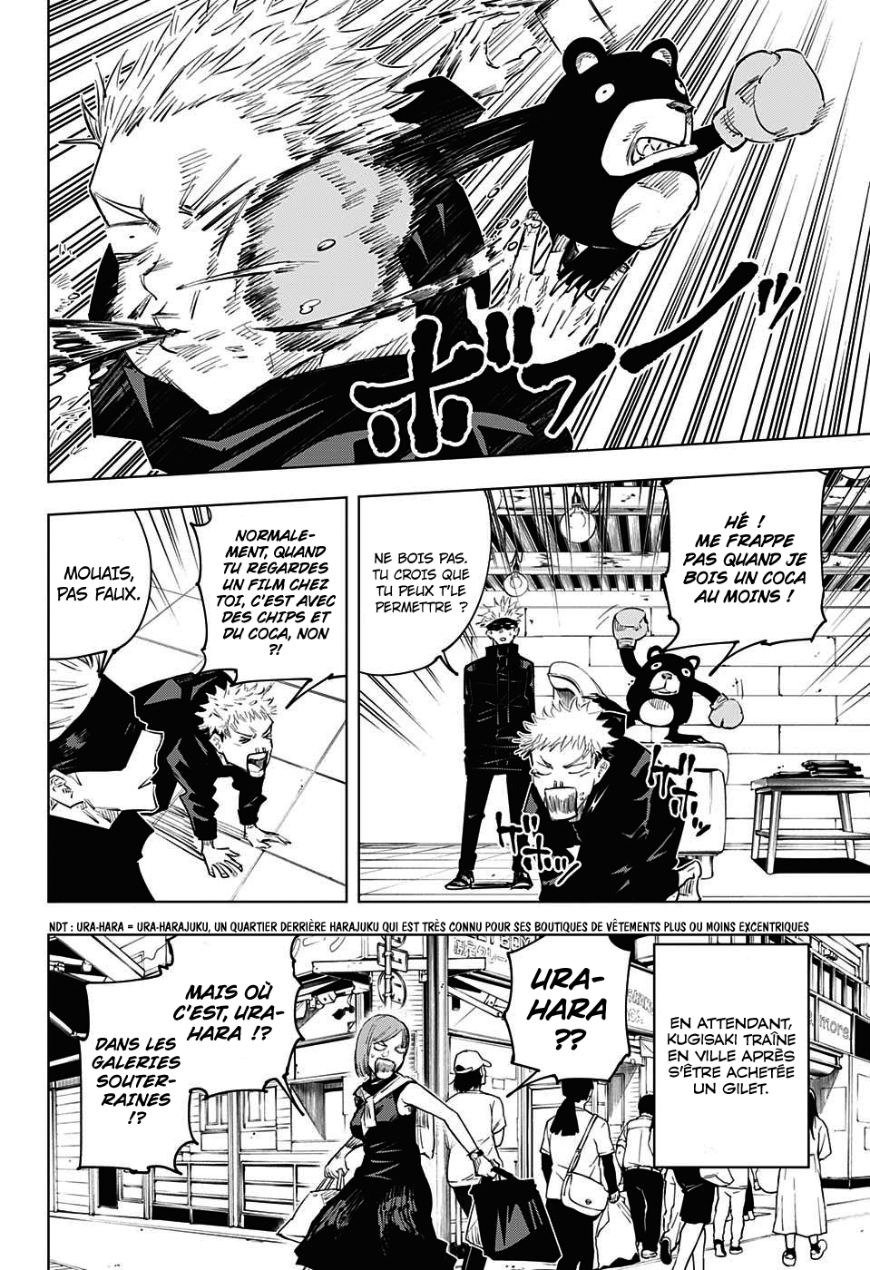 Read Jujutsu Kaisen FR Manga Online