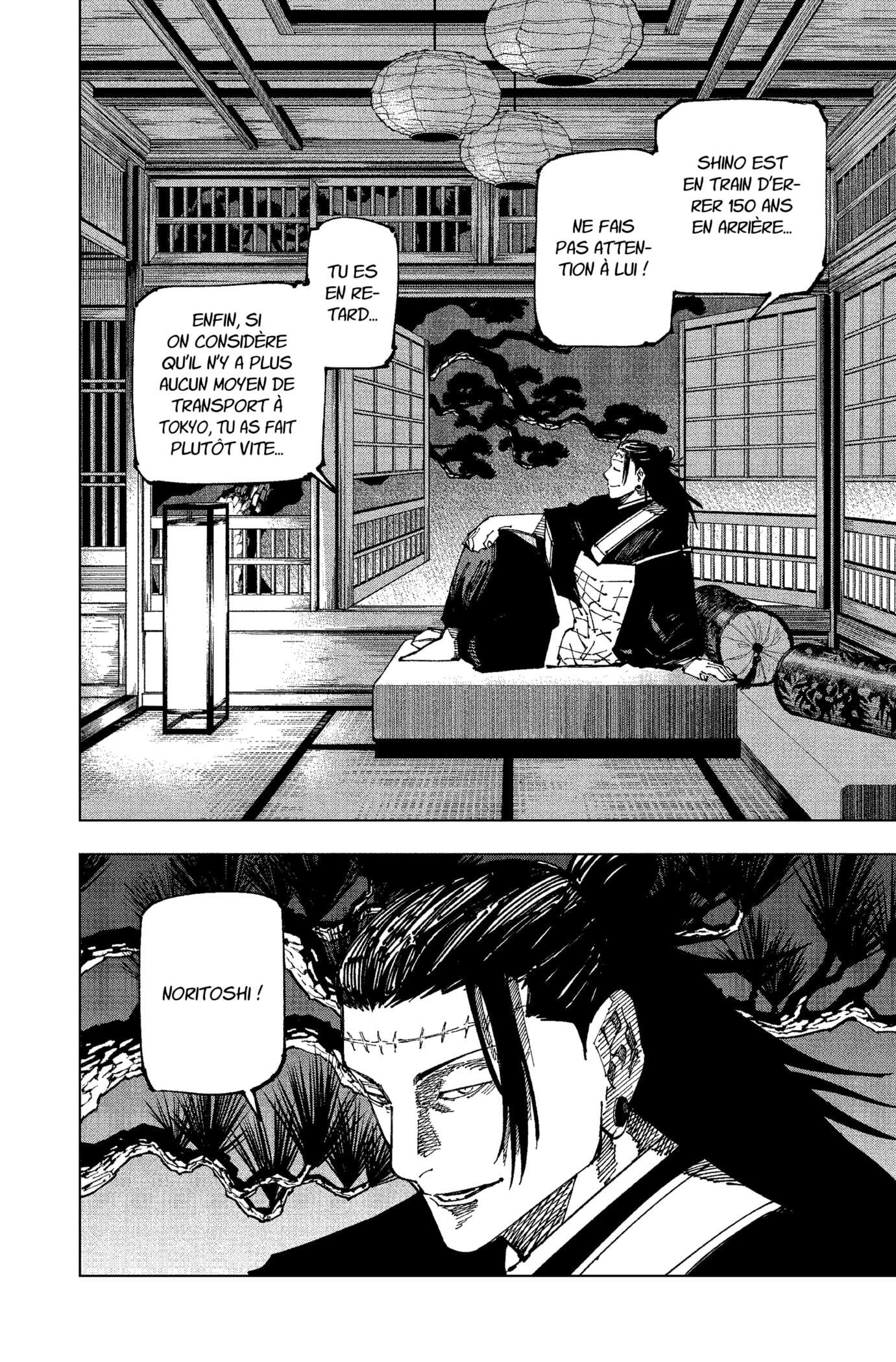 Read Jujutsu Kaisen FR Manga Online