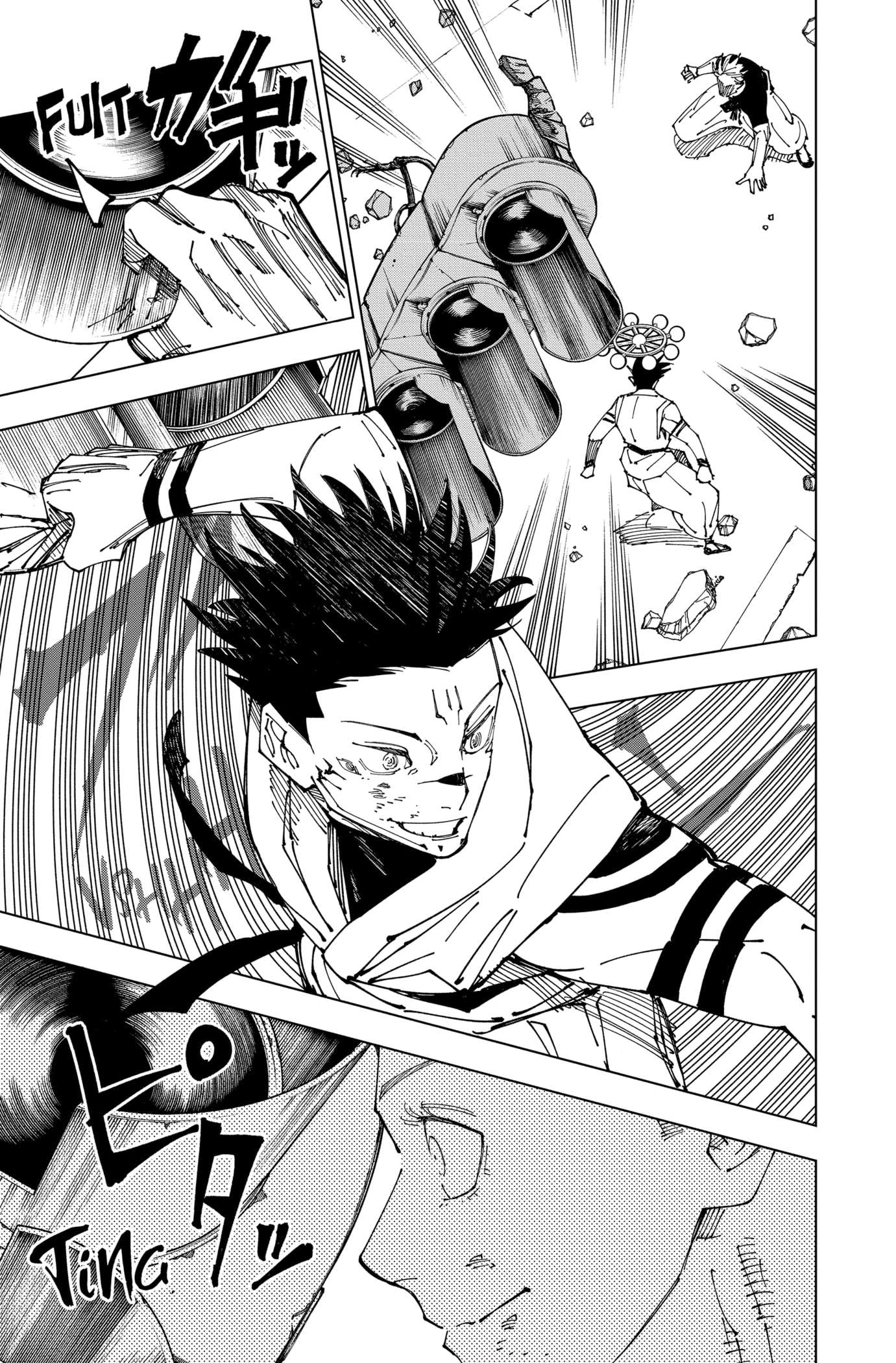 Read Jujutsu Kaisen FR Manga Online
