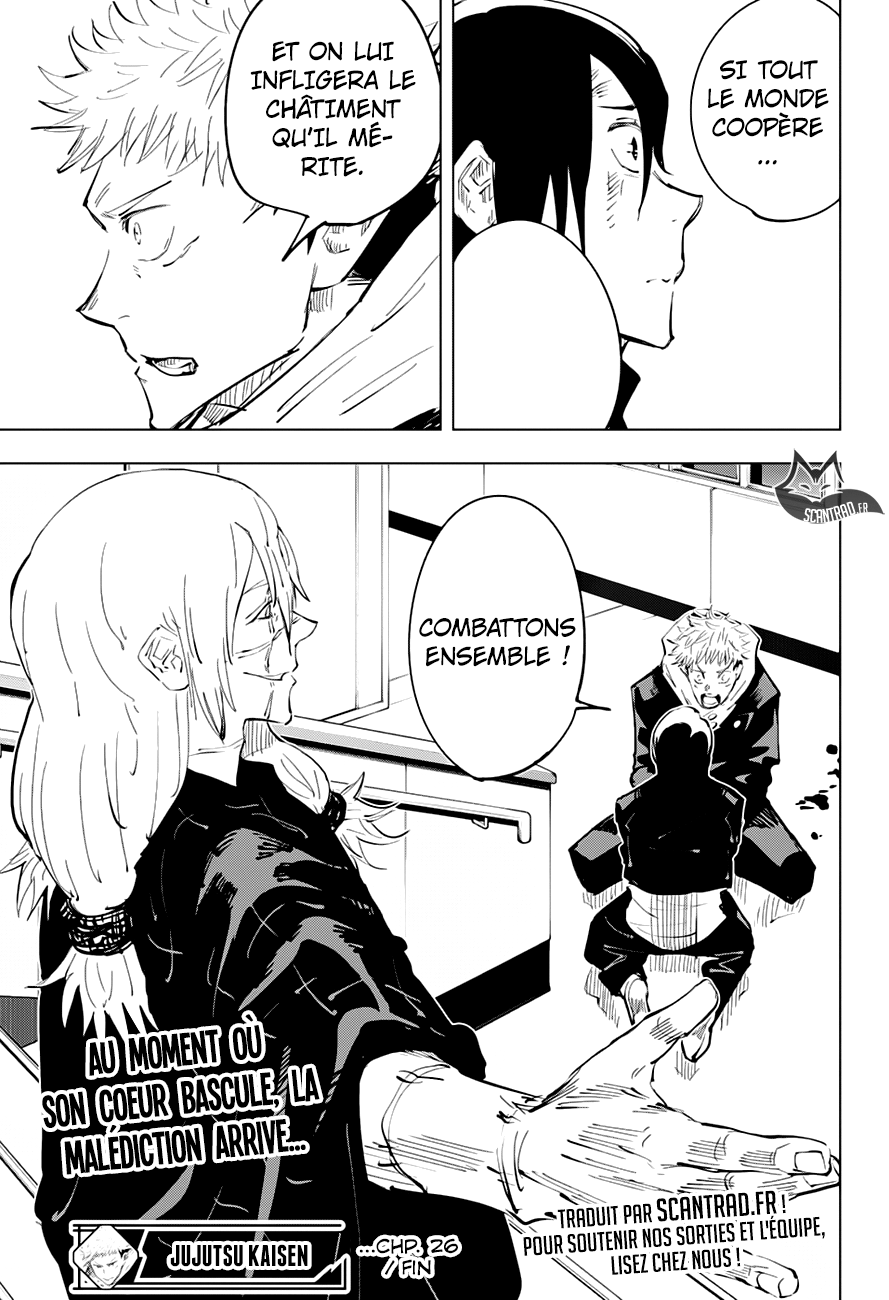 Read Jujutsu Kaisen FR Manga Online
