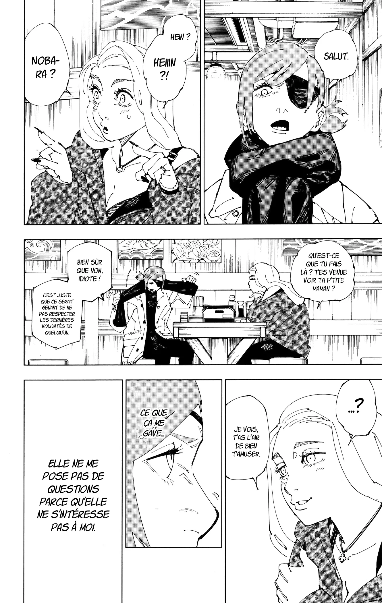 Read Jujutsu Kaisen FR Manga Online