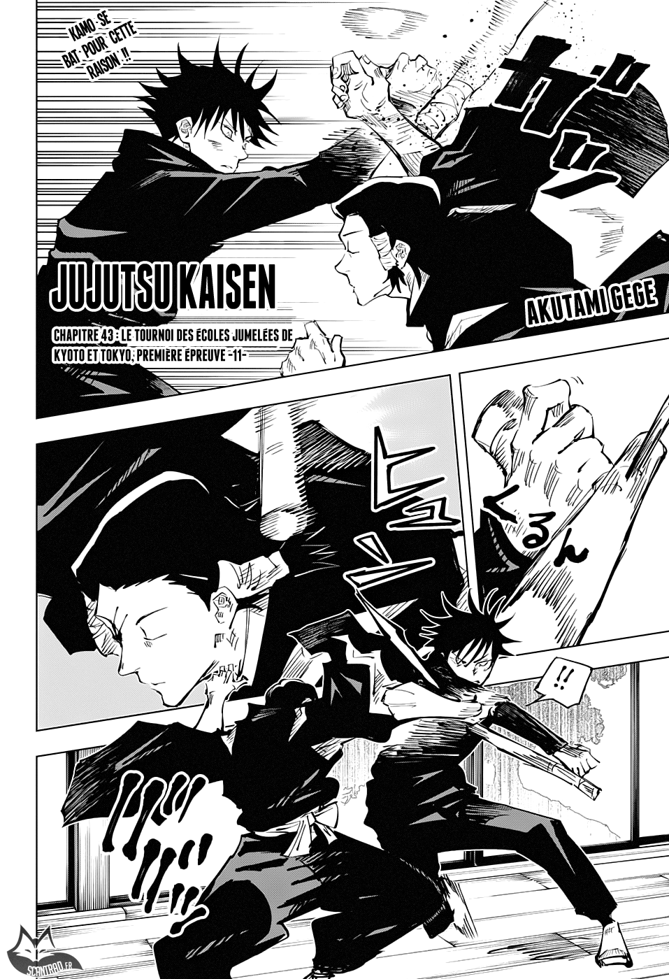 Read Jujutsu Kaisen FR Manga Online