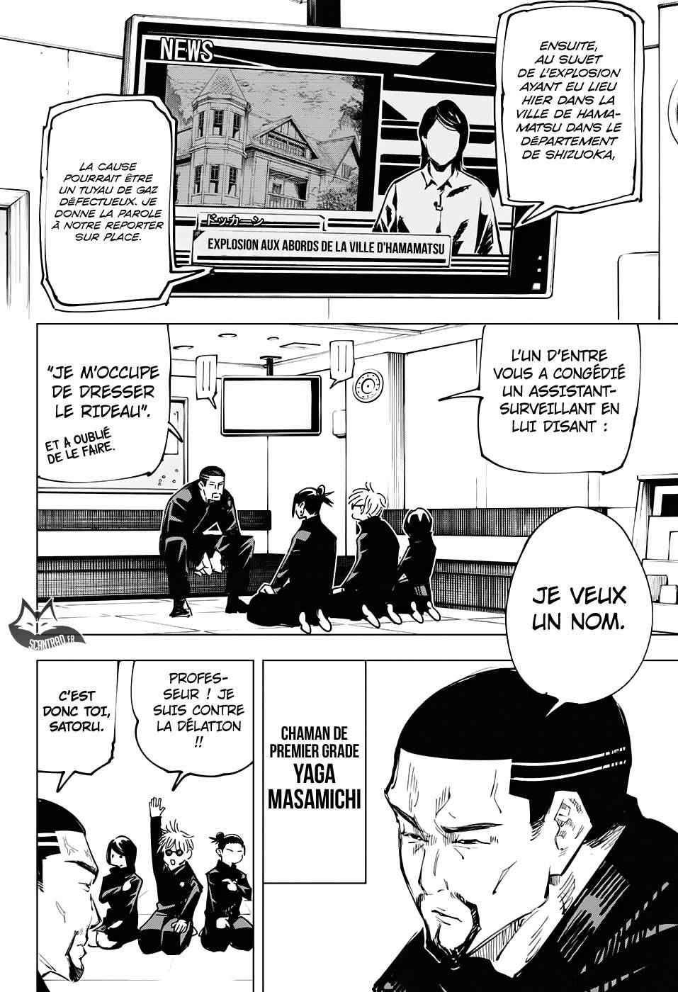Read Jujutsu Kaisen FR Manga Online