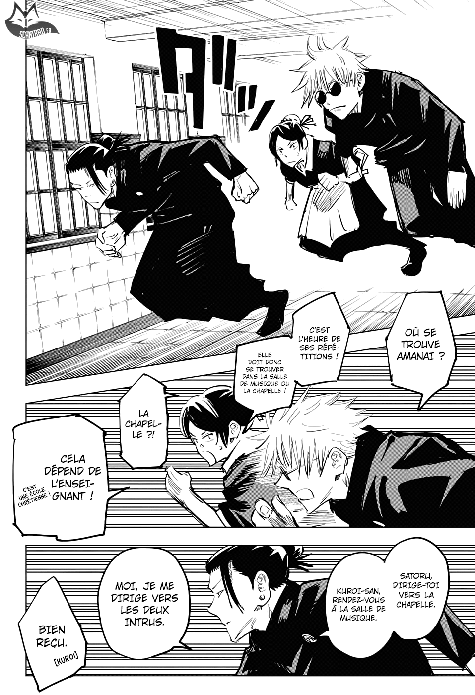 Read Jujutsu Kaisen FR Manga Online