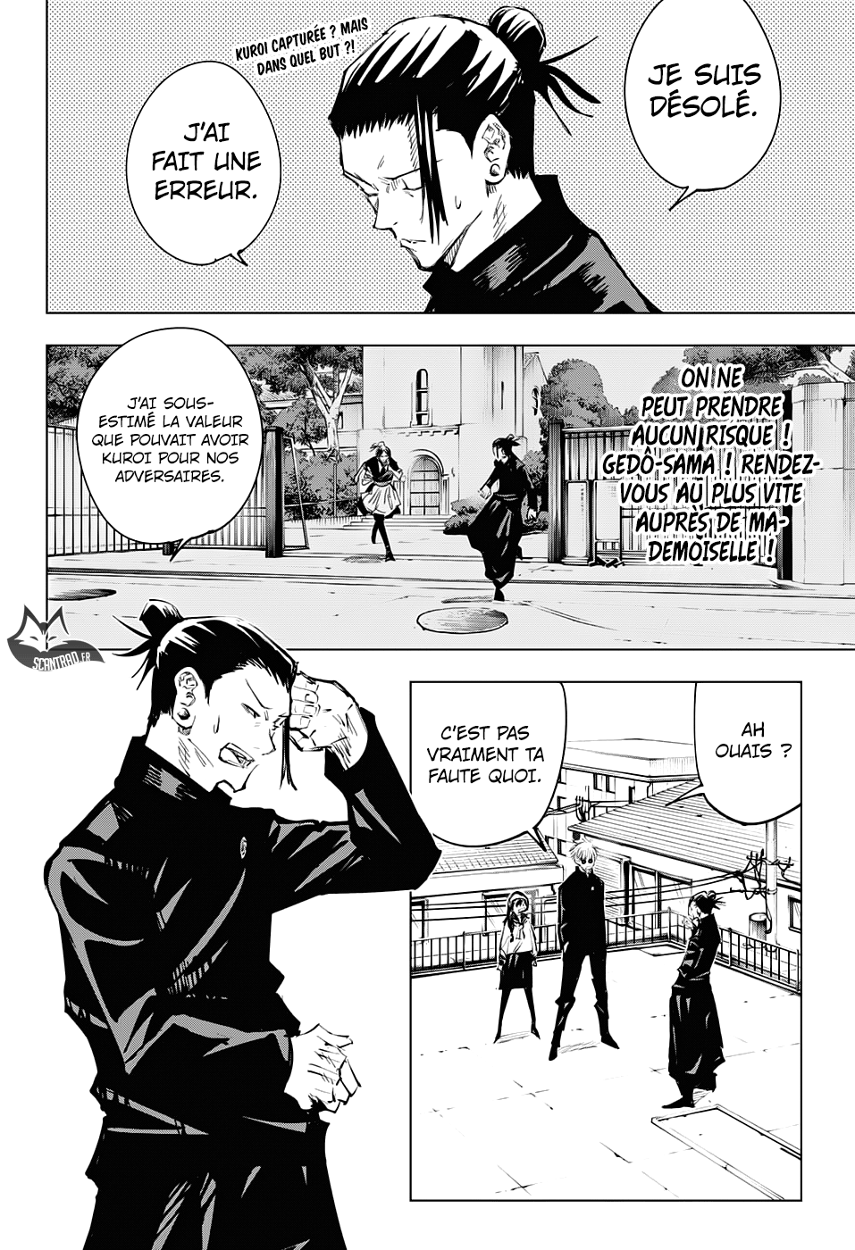 Read Jujutsu Kaisen FR Manga Online