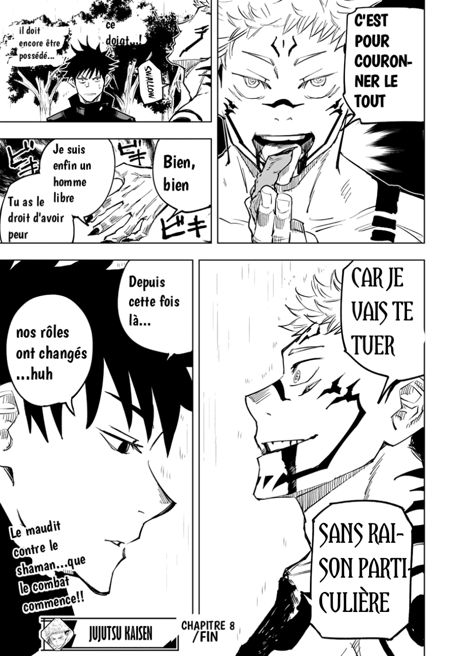Read Jujutsu Kaisen FR Manga Online