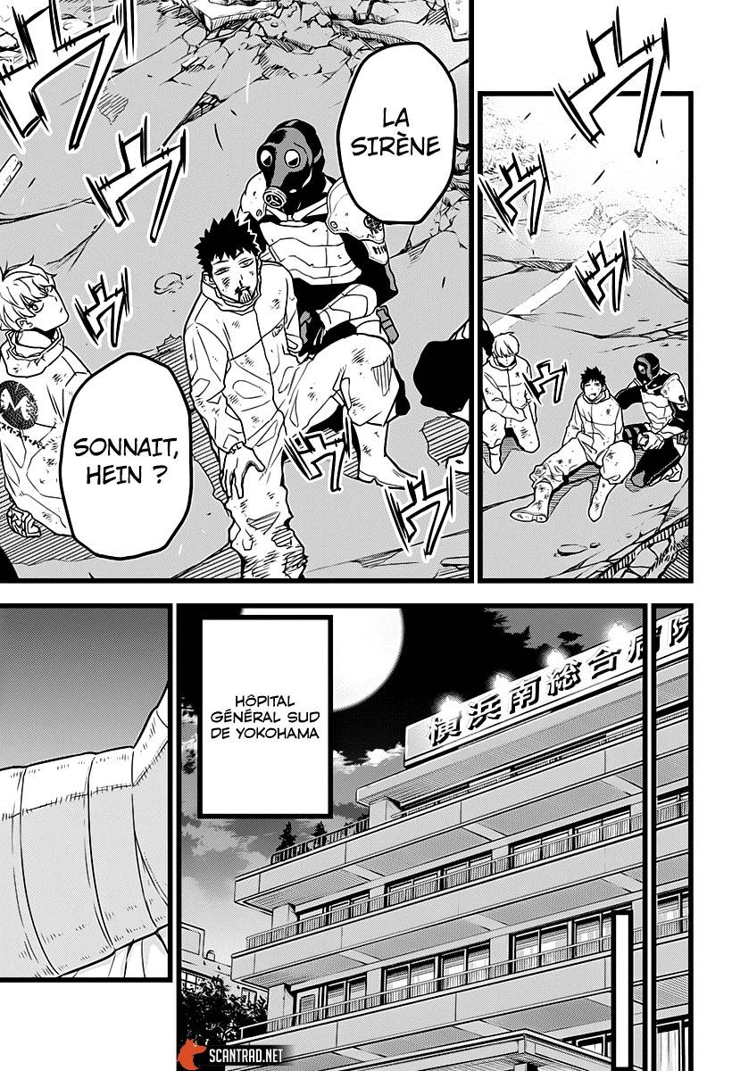 Read Kaiju No. 8 FR Manga Online