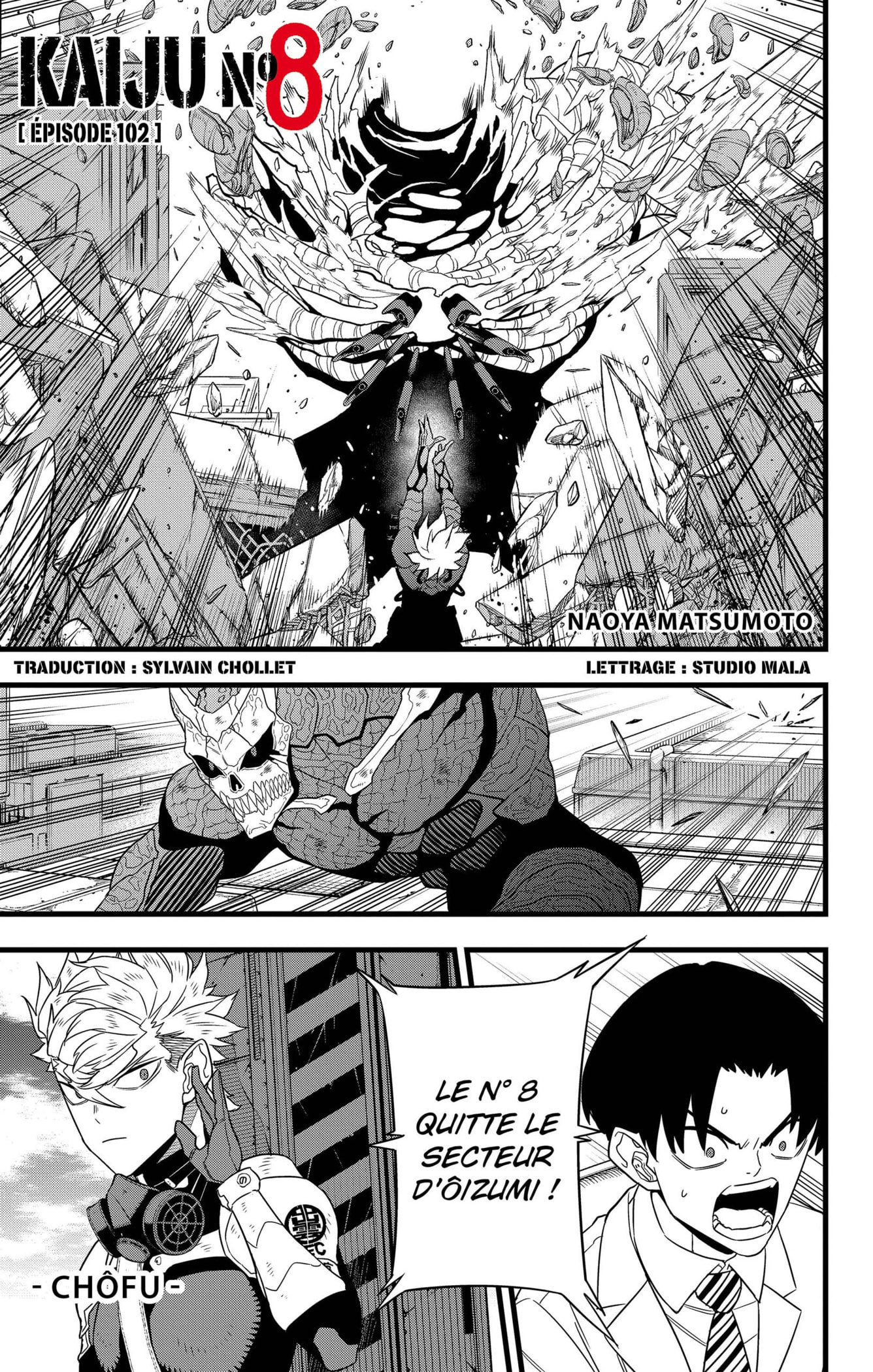 Read Kaiju No. 8 FR Manga Online