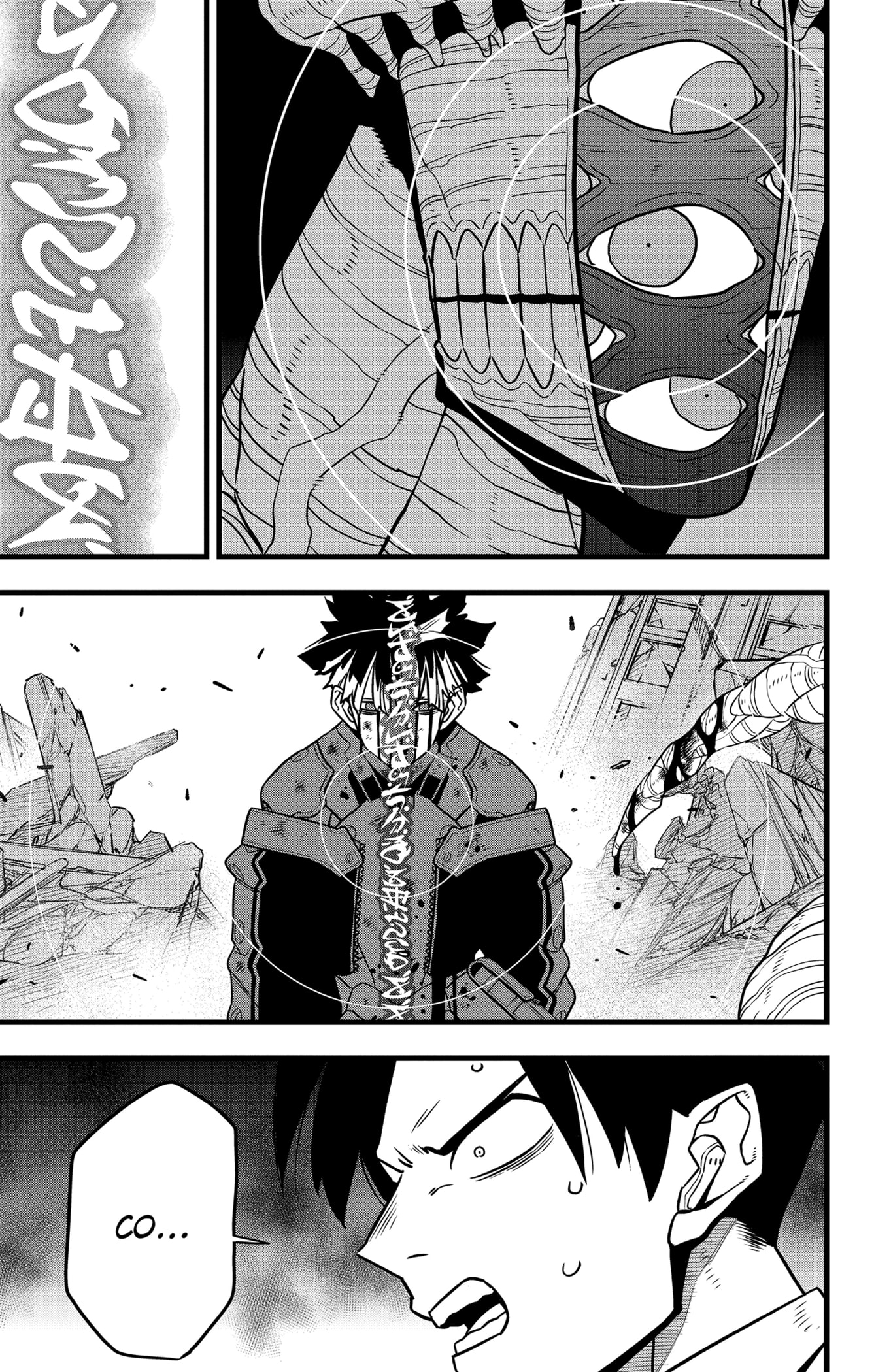 Read Kaiju No. 8 FR Manga Online
