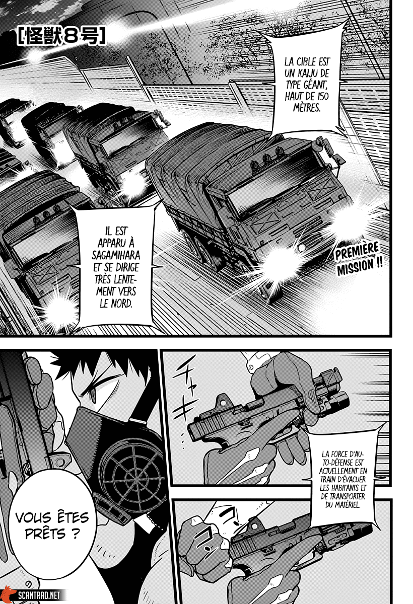 Read Kaiju No. 8 FR Manga Online