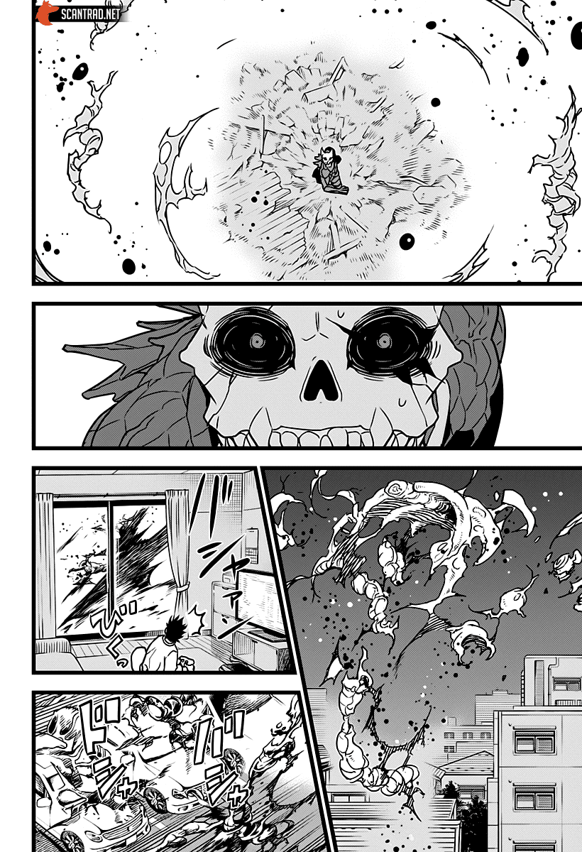 Read Kaiju No. 8 FR Manga Online