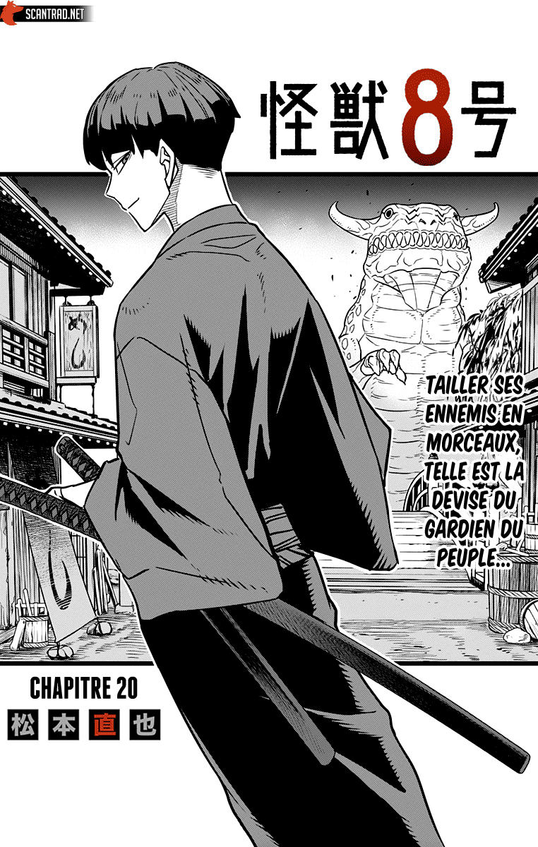 Read Kaiju No. 8 FR Manga Online