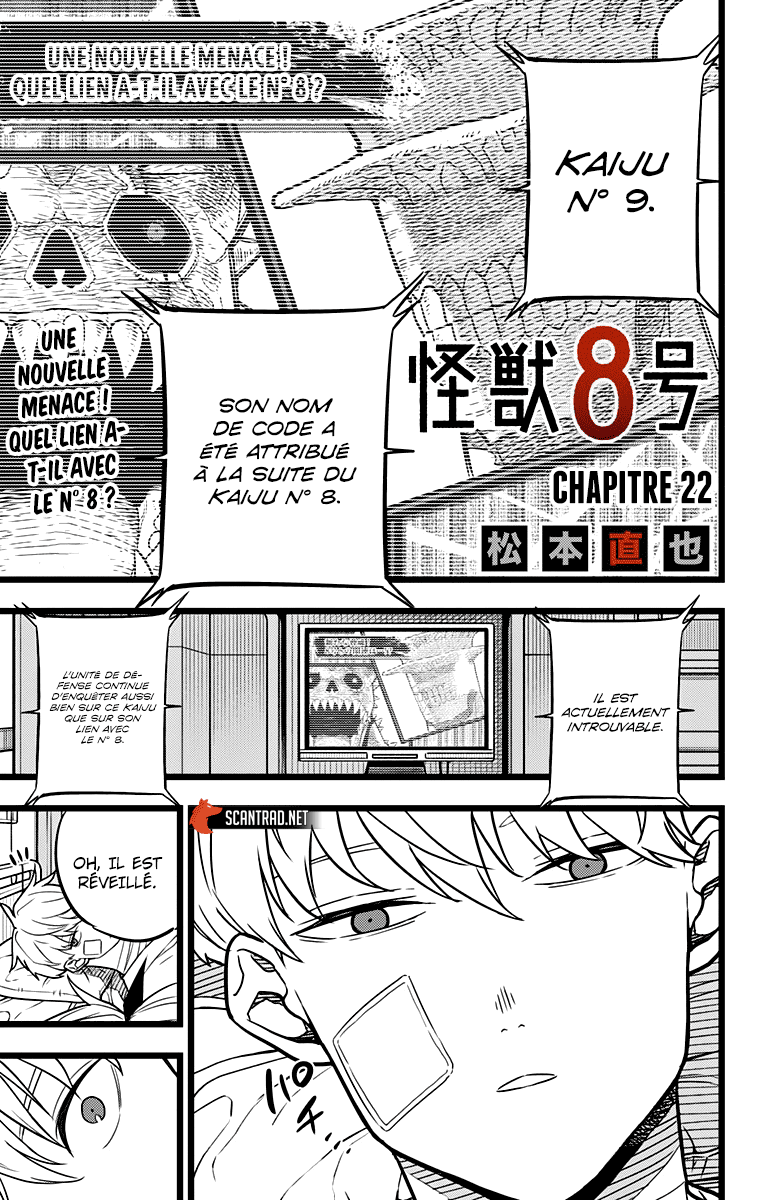 Read Kaiju No. 8 FR Manga Online