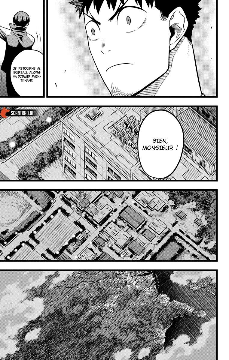Read Kaiju No. 8 FR Manga Online
