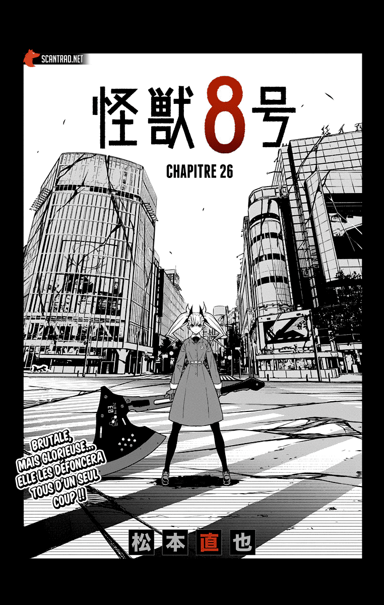Read Kaiju No. 8 FR Manga Online