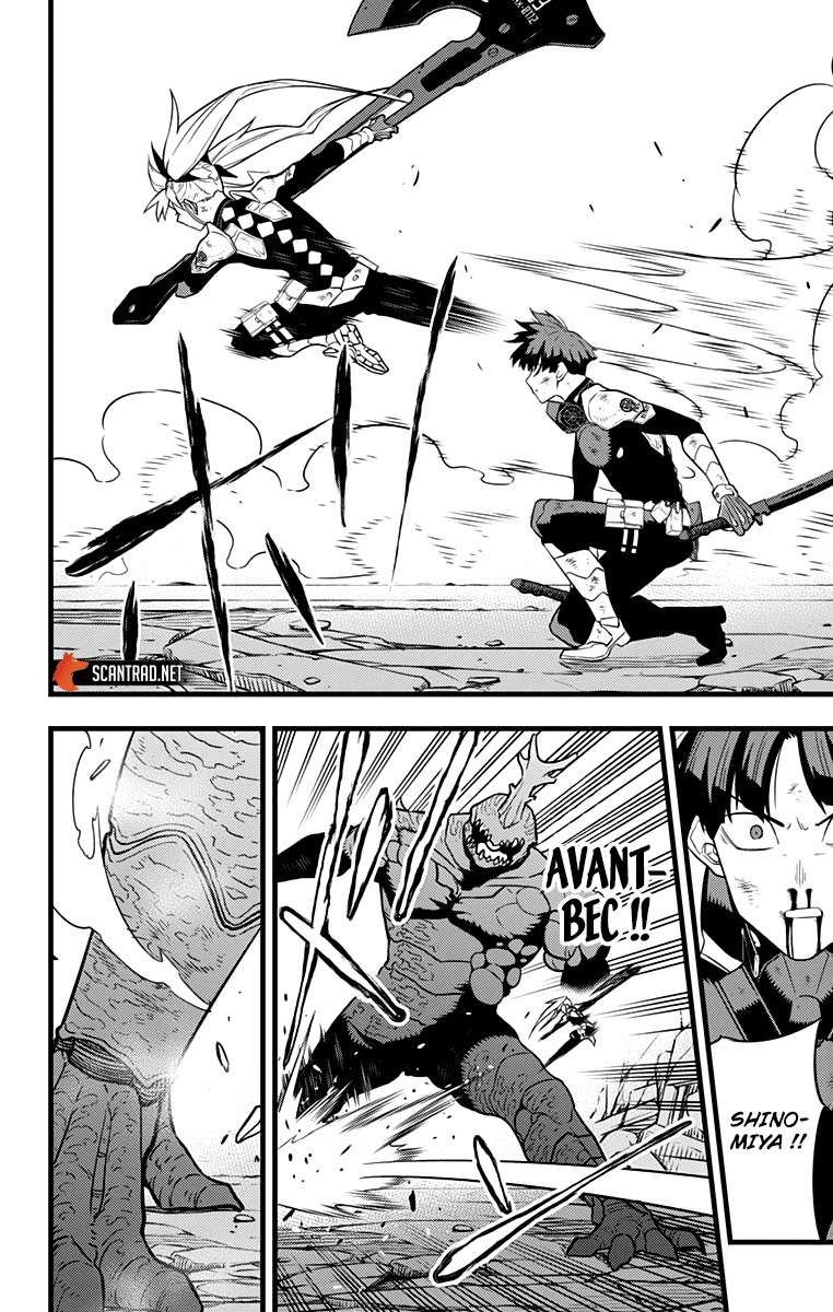 Read Kaiju No. 8 FR Manga Online